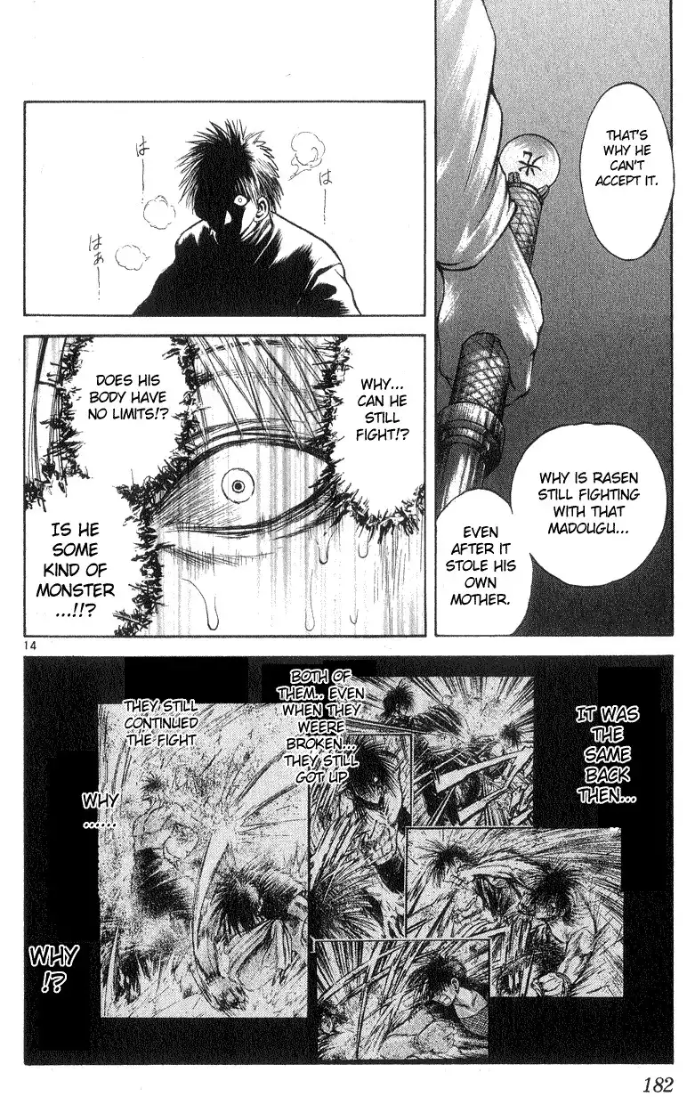 Flame of Recca Chapter 197 14